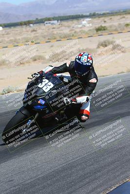 media/May-25-2024-TrackXperience (Sat) [[8ec55f75b9]]/2-Level 2/Session 3 (Turn 9 Inside)/